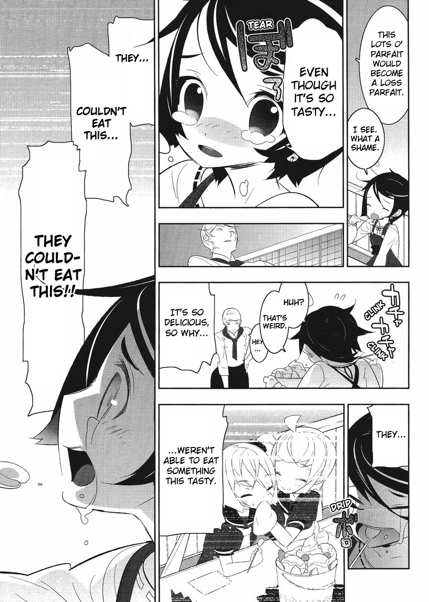 Mahoushoujo Kazumi Magica - The Innocent Malice Chapter 6 page 25 - Chapter 6: Loss Parfait