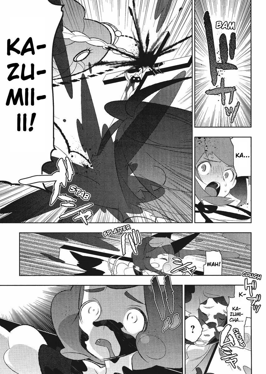Mahoushoujo Kazumi Magica - The Innocent Malice Chapter 6 page 3 - Chapter 6: Loss Parfait