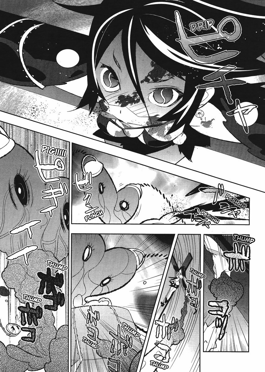 Mahoushoujo Kazumi Magica - The Innocent Malice Chapter 6 page 5 - Chapter 6: Loss Parfait