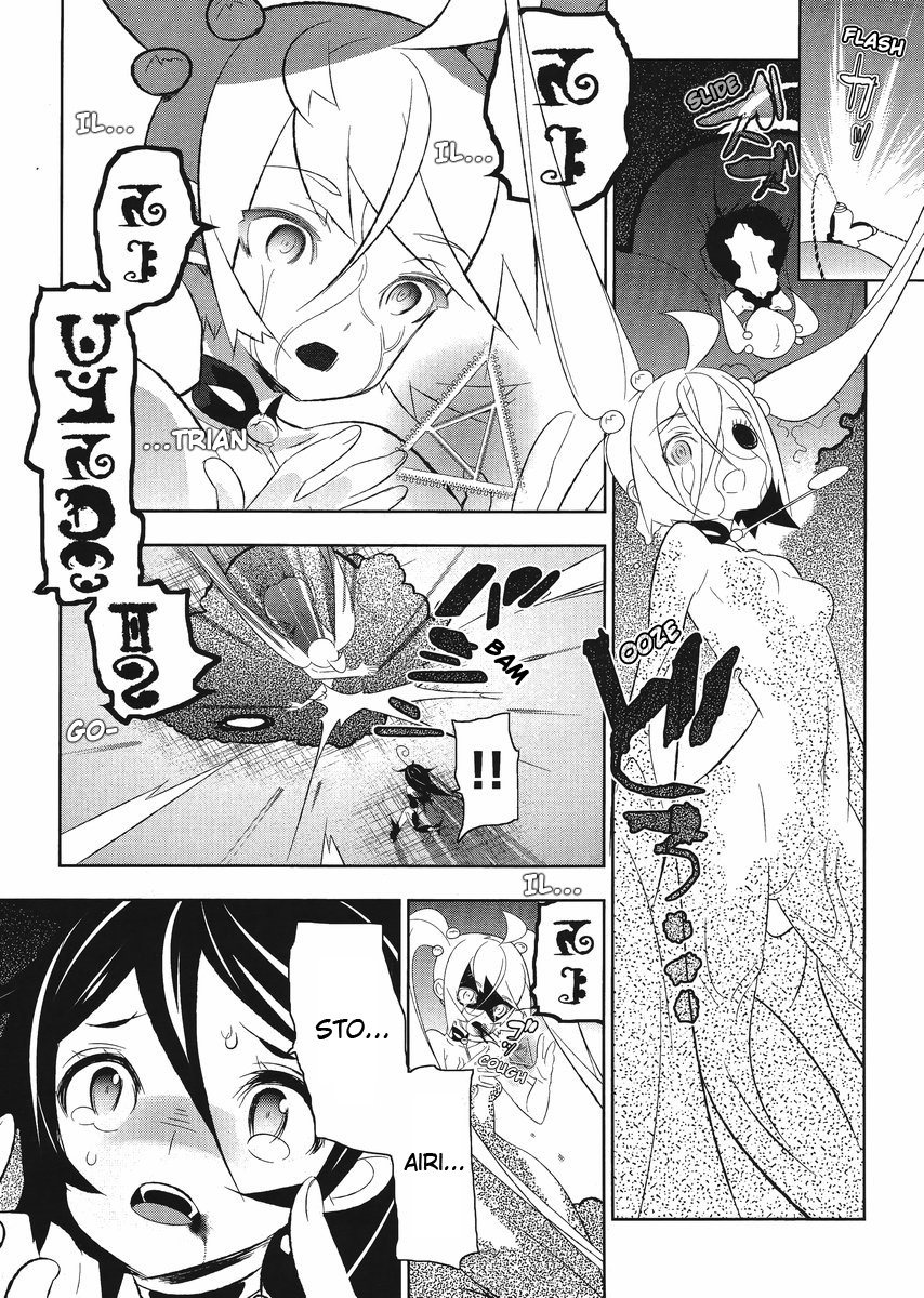 Mahoushoujo Kazumi Magica - The Innocent Malice Chapter 6 page 9 - Chapter 6: Loss Parfait