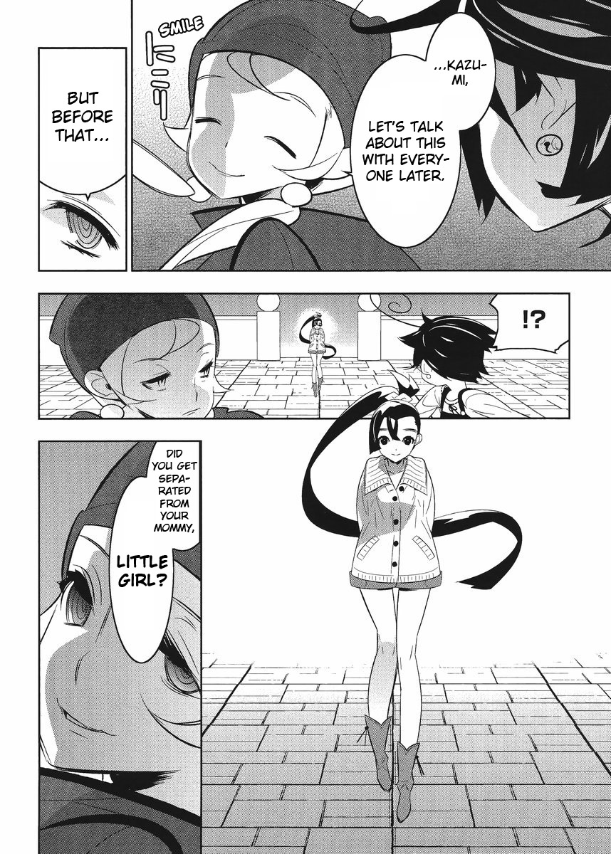 Mahoushoujo Kazumi Magica - The Innocent Malice Chapter 7 page 10 - Chapter 7: Gem Picking