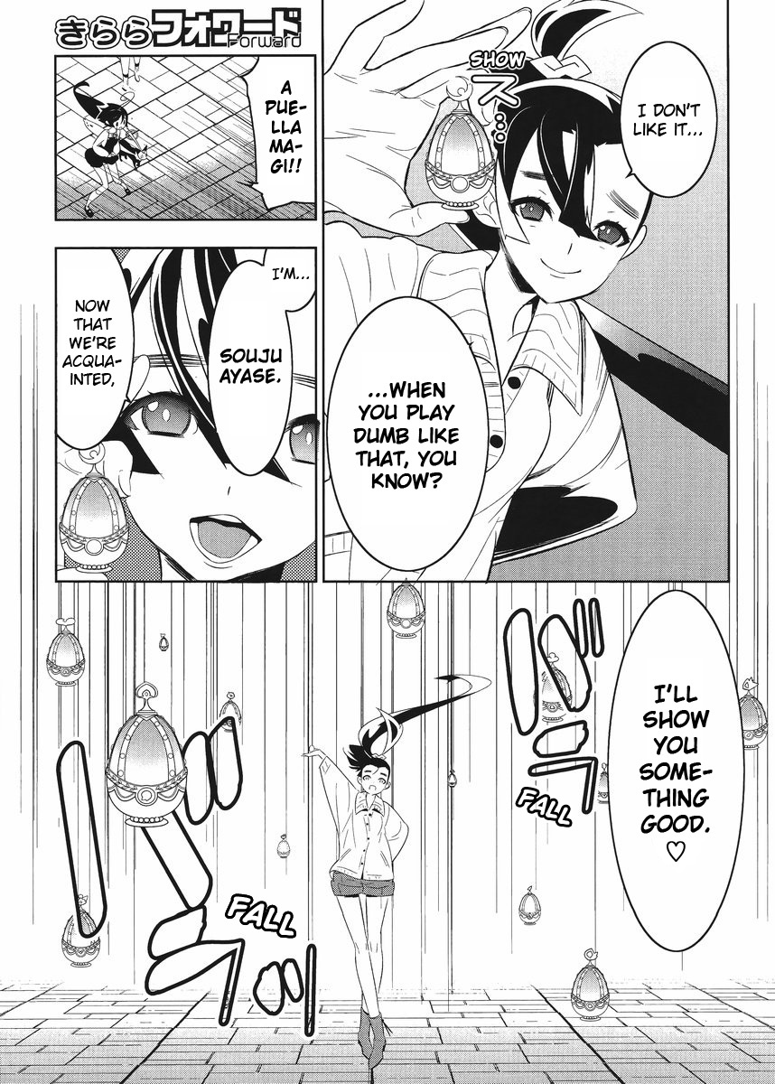 Mahoushoujo Kazumi Magica - The Innocent Malice Chapter 7 page 11 - Chapter 7: Gem Picking
