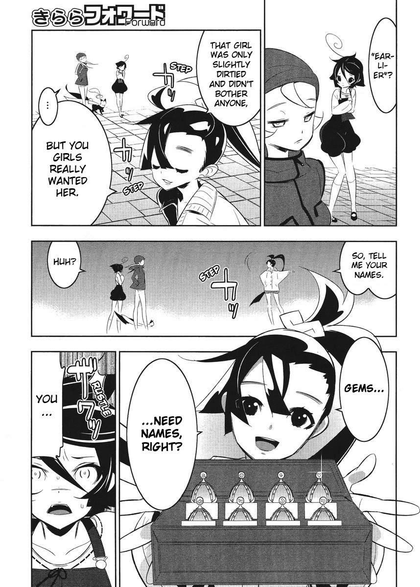 Mahoushoujo Kazumi Magica - The Innocent Malice Chapter 7 page 13 - Chapter 7: Gem Picking