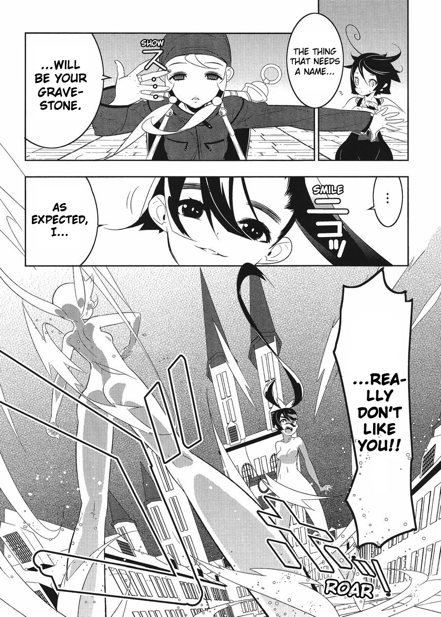 Mahoushoujo Kazumi Magica - The Innocent Malice Chapter 7 page 14 - Chapter 7: Gem Picking