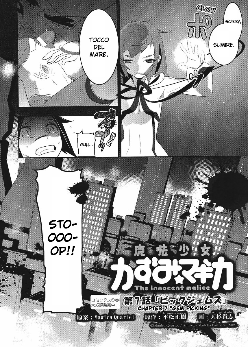 Mahoushoujo Kazumi Magica - The Innocent Malice Chapter 7 page 2 - Chapter 7: Gem Picking