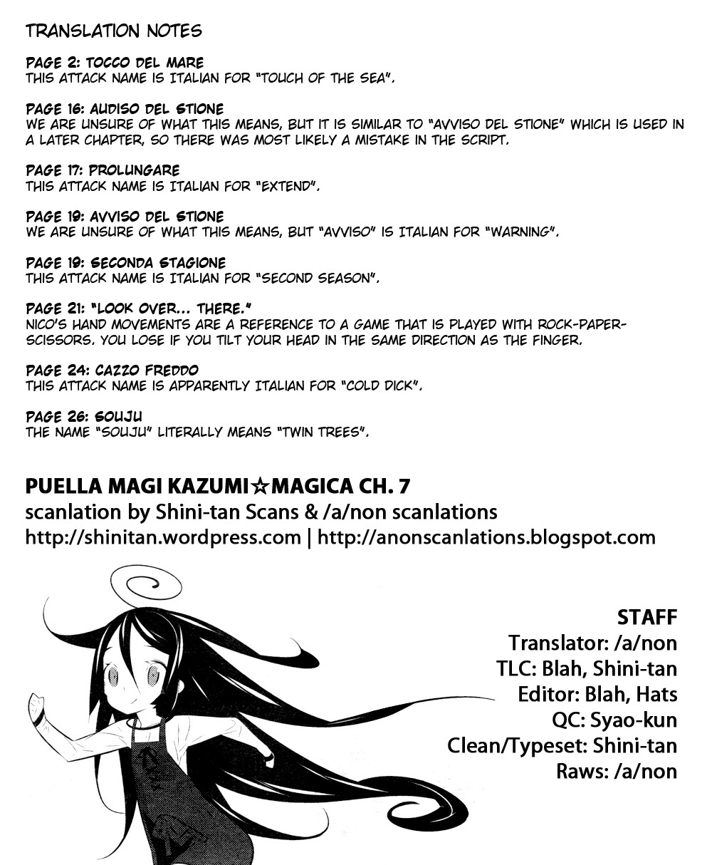 Mahoushoujo Kazumi Magica - The Innocent Malice Chapter 7 page 29 - Chapter 7: Gem Picking