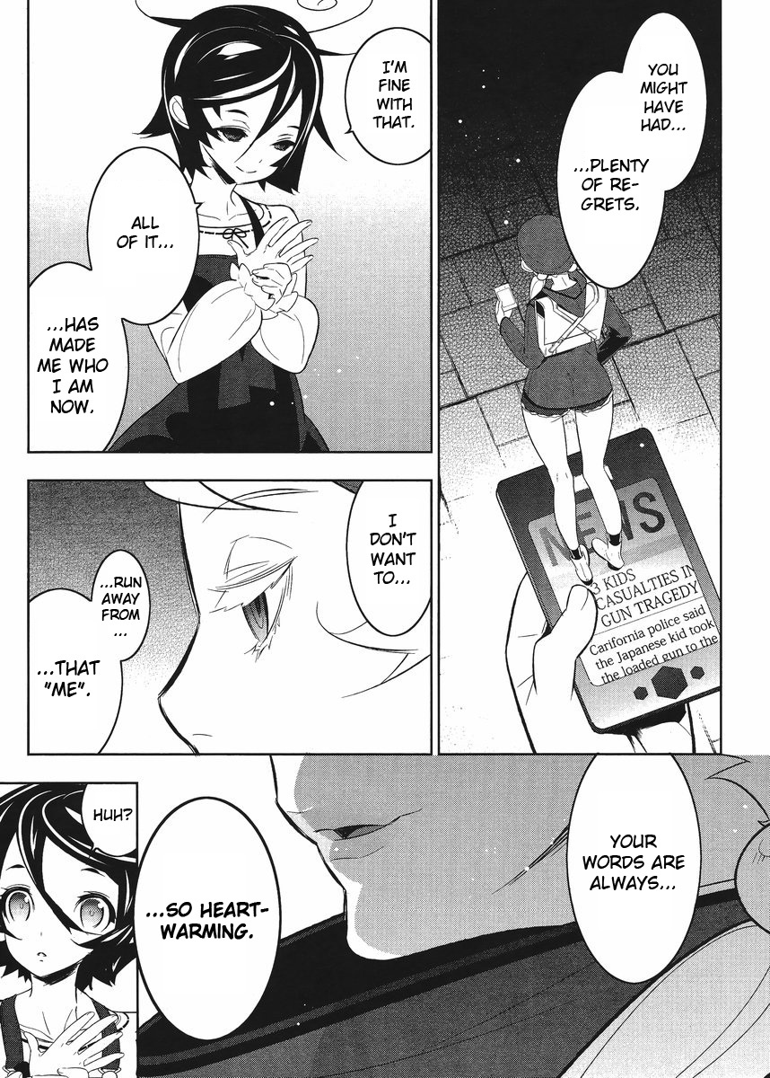 Mahoushoujo Kazumi Magica - The Innocent Malice Chapter 7 page 9 - Chapter 7: Gem Picking