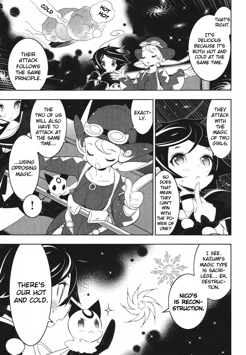 Mahoushoujo Kazumi Magica - The Innocent Malice Chapter 8 page 11 - Chapter 8: Tempura Ice Cream