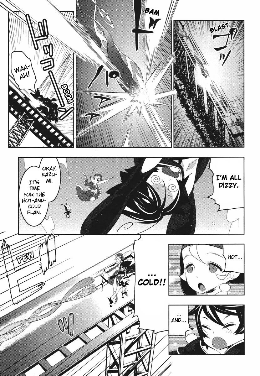 Mahoushoujo Kazumi Magica - The Innocent Malice Chapter 8 page 13 - Chapter 8: Tempura Ice Cream