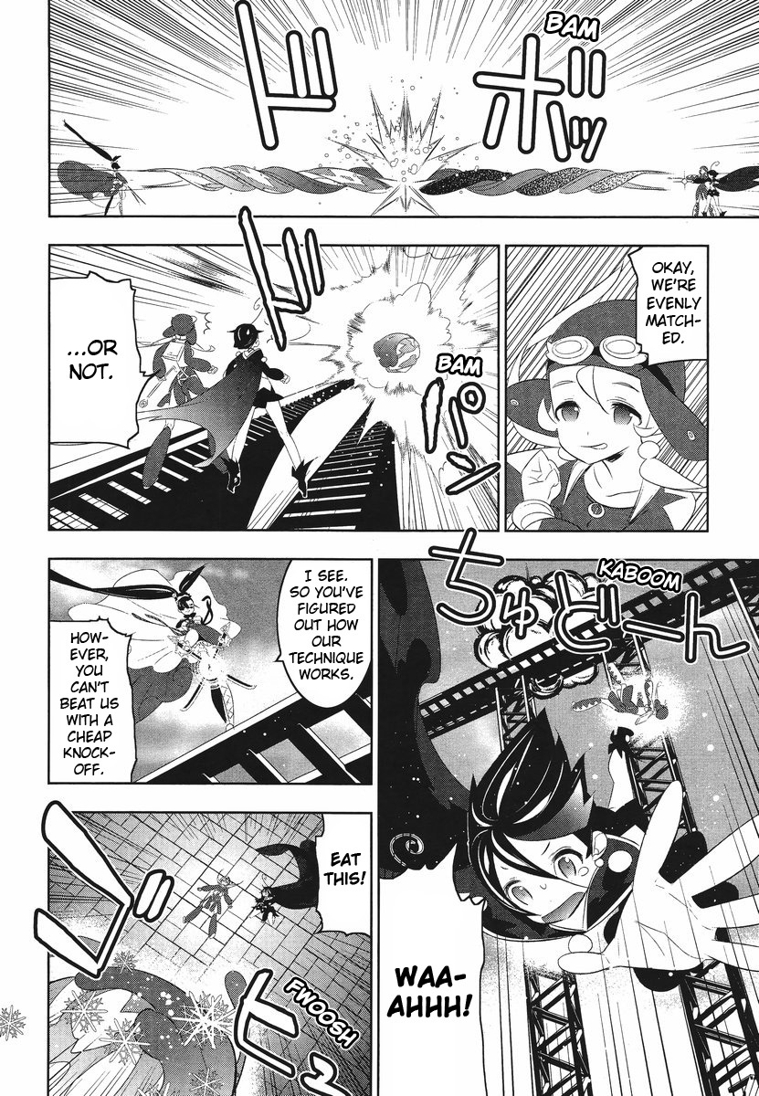 Mahoushoujo Kazumi Magica - The Innocent Malice Chapter 8 page 14 - Chapter 8: Tempura Ice Cream