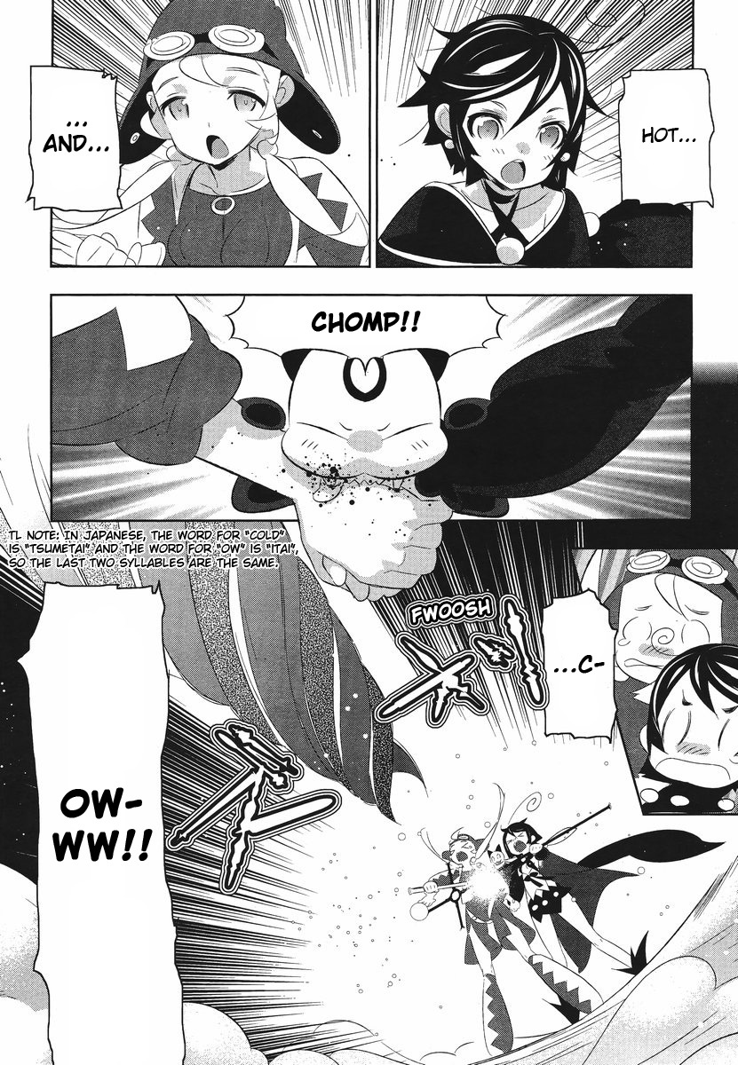Mahoushoujo Kazumi Magica - The Innocent Malice Chapter 8 page 18 - Chapter 8: Tempura Ice Cream