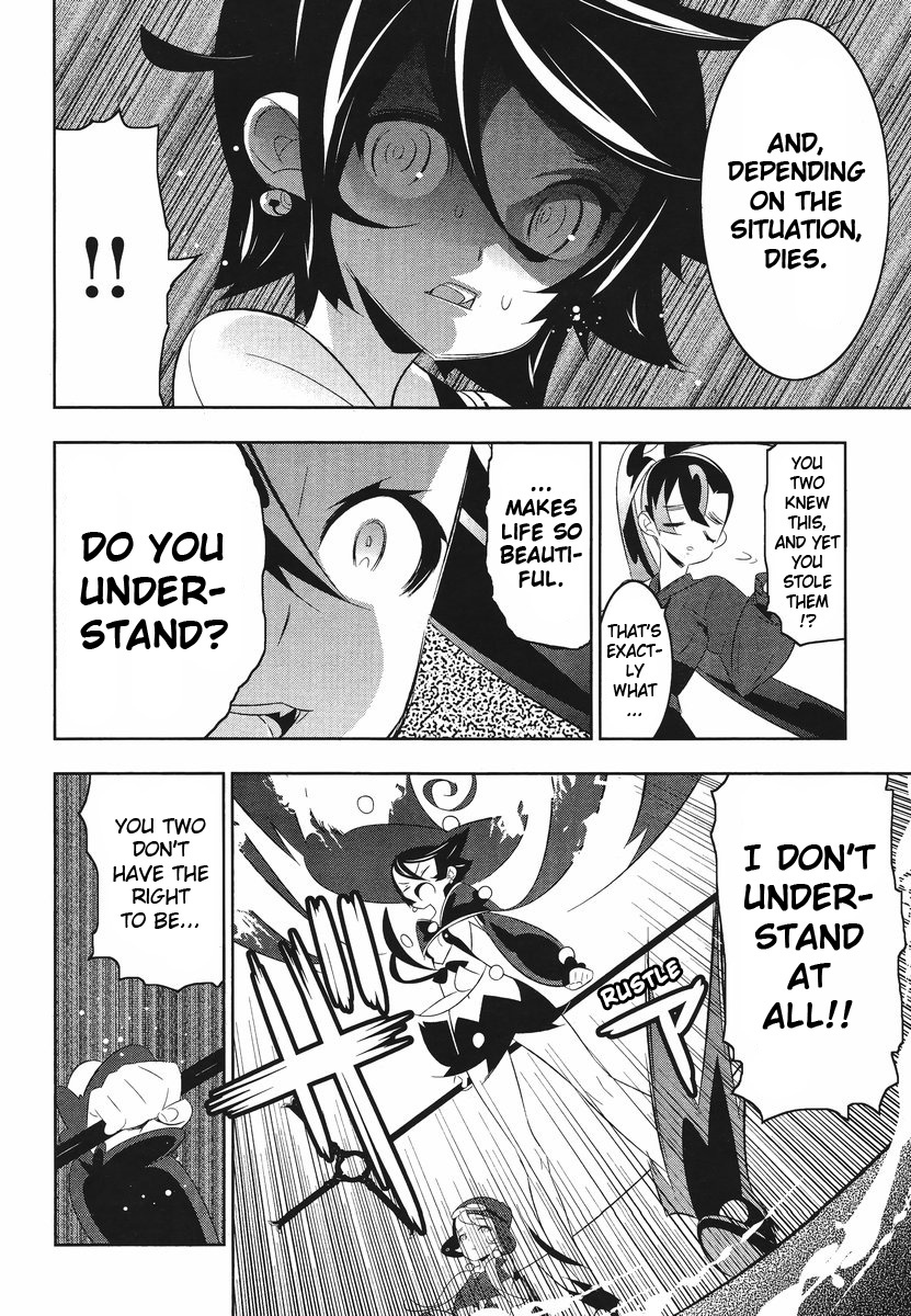 Mahoushoujo Kazumi Magica - The Innocent Malice Chapter 8 page 2 - Chapter 8: Tempura Ice Cream