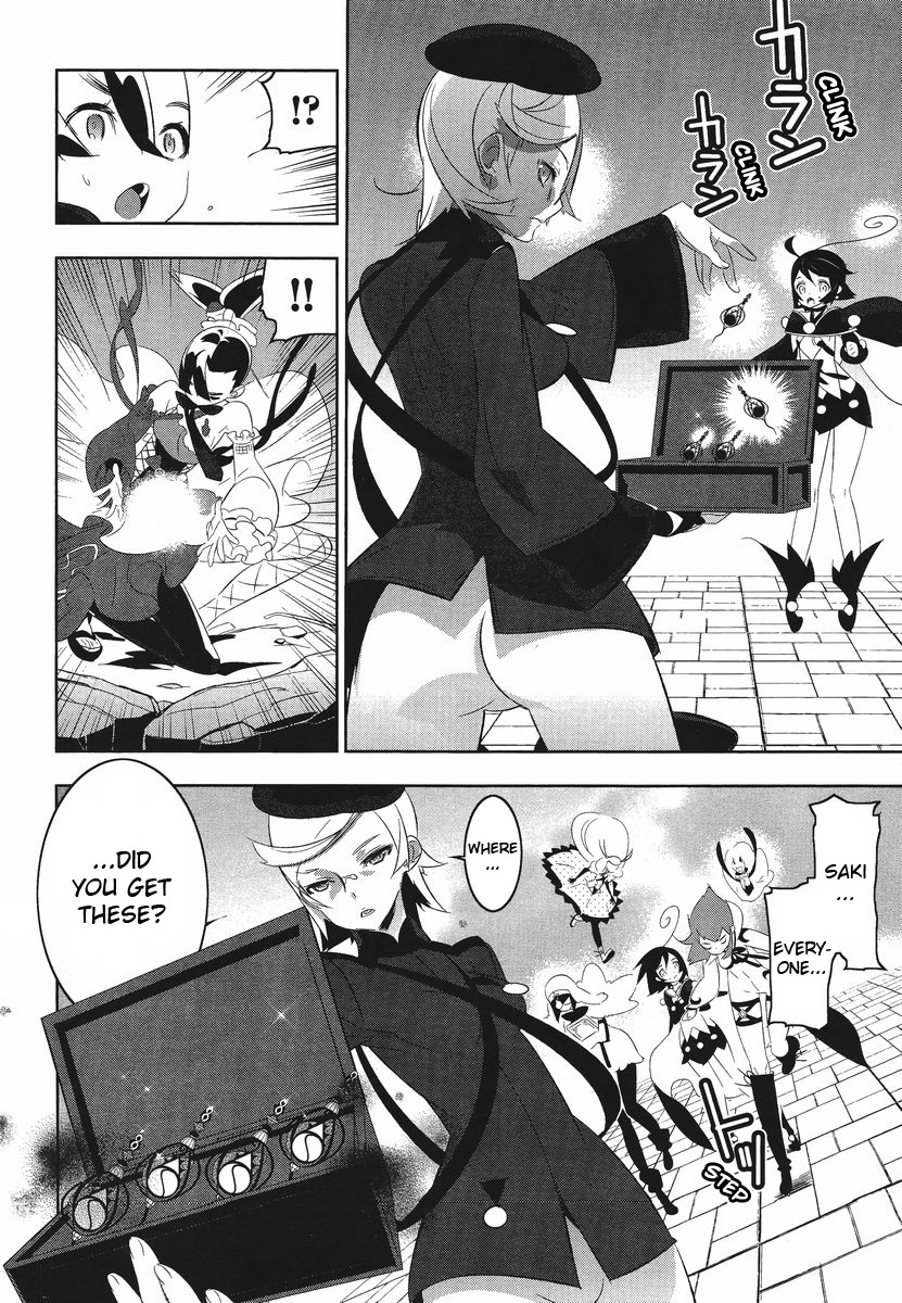 Mahoushoujo Kazumi Magica - The Innocent Malice Chapter 8 page 22 - Chapter 8: Tempura Ice Cream