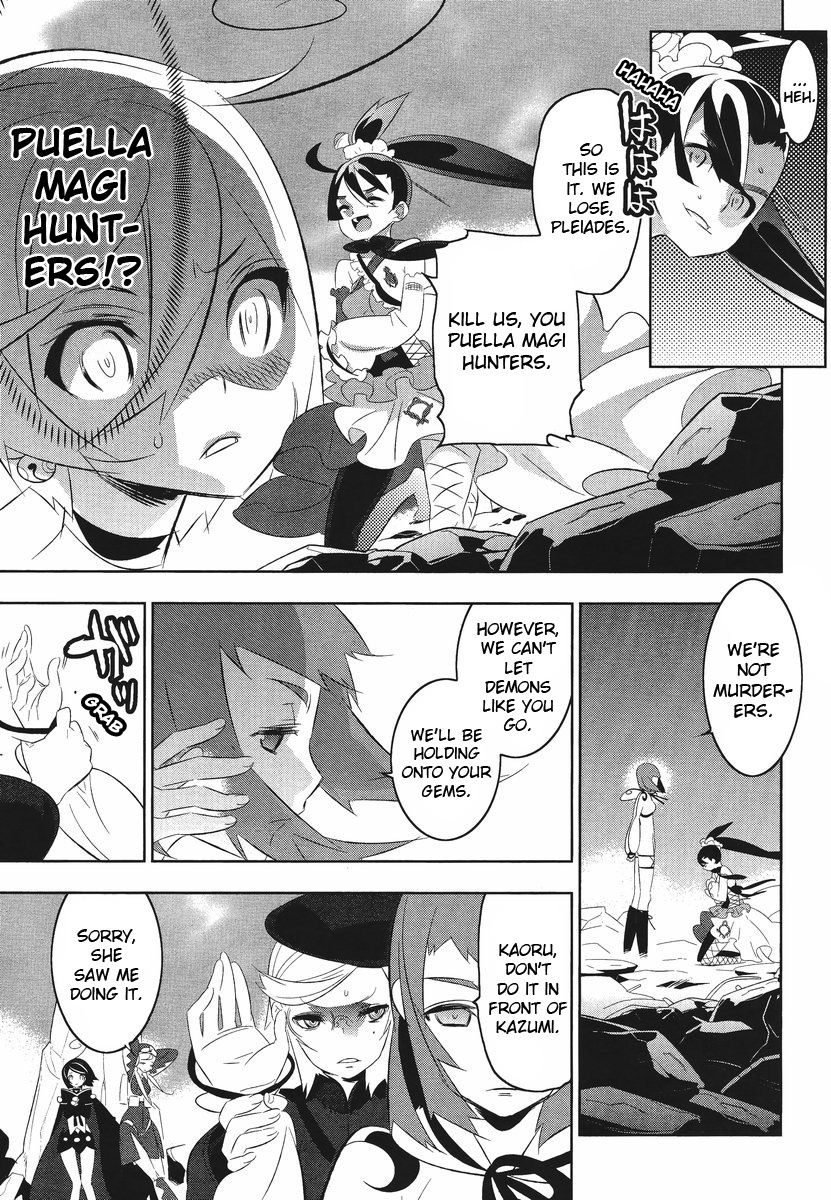 Mahoushoujo Kazumi Magica - The Innocent Malice Chapter 8 page 23 - Chapter 8: Tempura Ice Cream