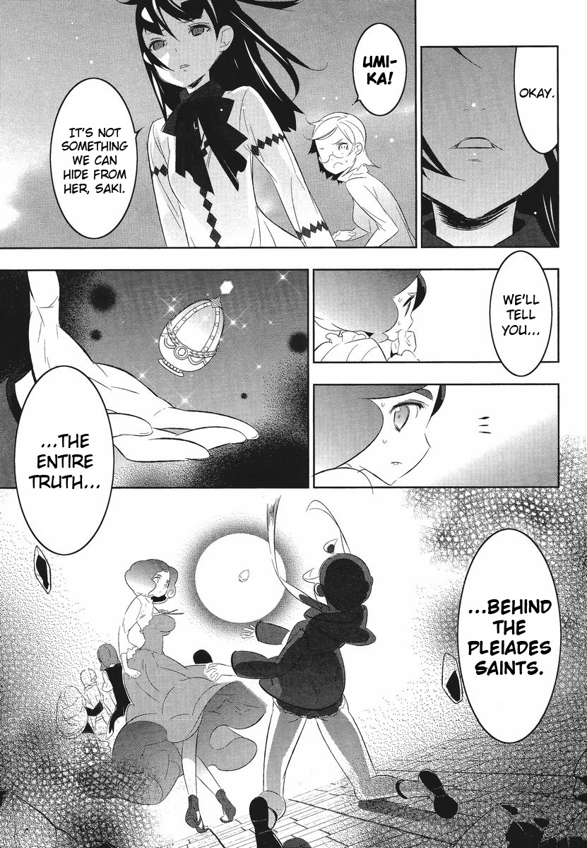 Mahoushoujo Kazumi Magica - The Innocent Malice Chapter 8 page 25 - Chapter 8: Tempura Ice Cream