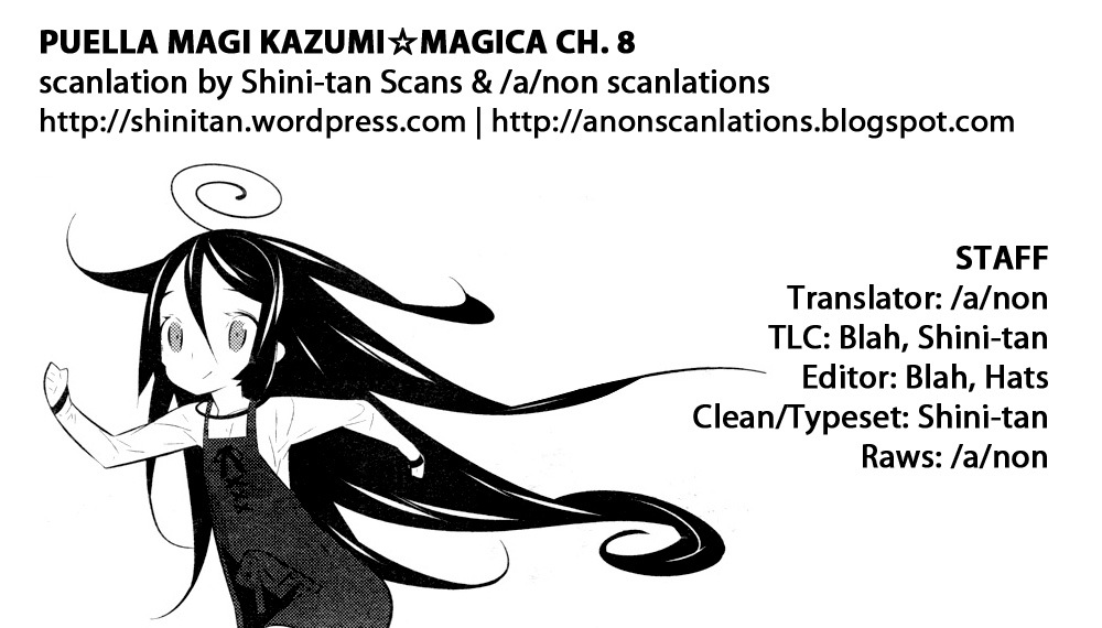 Mahoushoujo Kazumi Magica - The Innocent Malice Chapter 8 page 29 - Chapter 8: Tempura Ice Cream