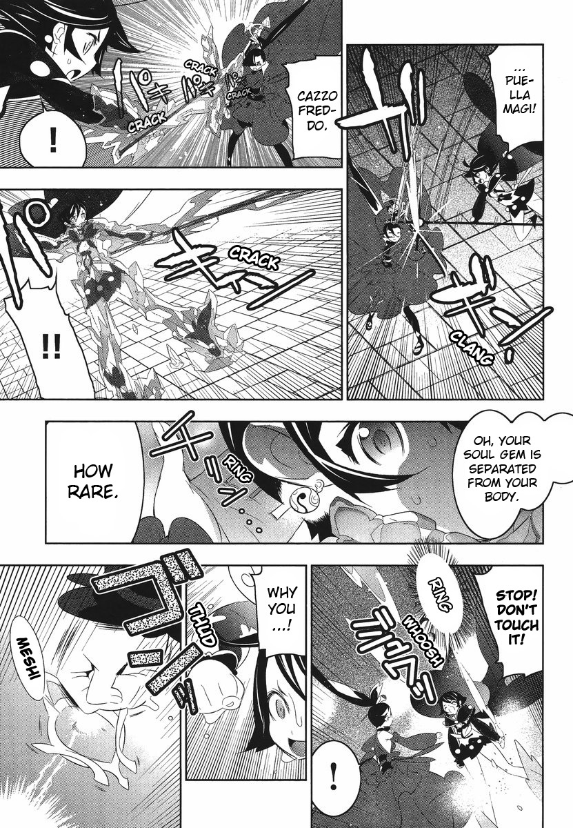 Mahoushoujo Kazumi Magica - The Innocent Malice Chapter 8 page 3 - Chapter 8: Tempura Ice Cream