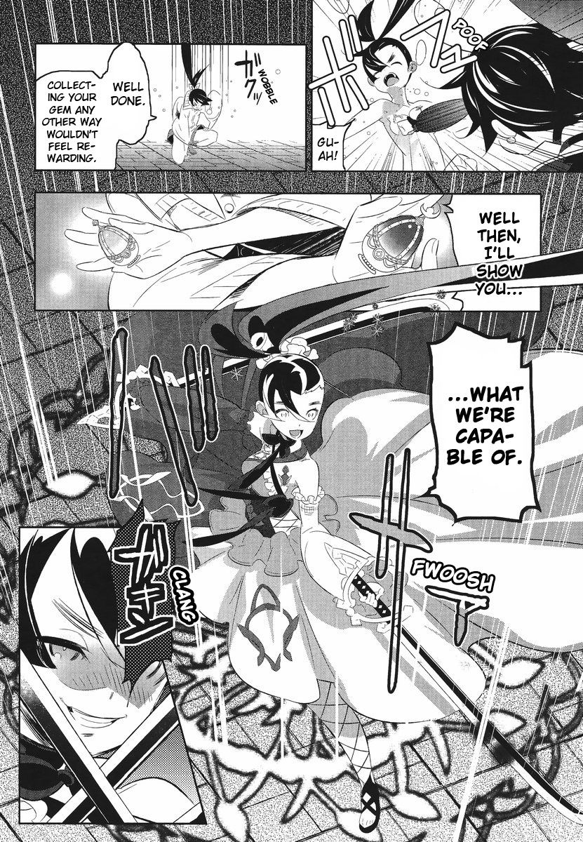 Mahoushoujo Kazumi Magica - The Innocent Malice Chapter 8 page 4 - Chapter 8: Tempura Ice Cream