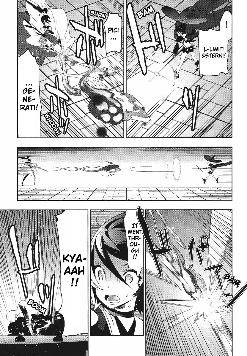 Mahoushoujo Kazumi Magica - The Innocent Malice Chapter 8 page 5 - Chapter 8: Tempura Ice Cream