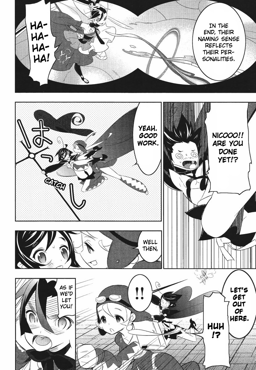 Mahoushoujo Kazumi Magica - The Innocent Malice Chapter 8 page 8 - Chapter 8: Tempura Ice Cream