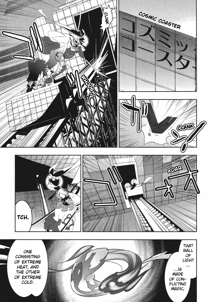 Mahoushoujo Kazumi Magica - The Innocent Malice Chapter 8 page 9 - Chapter 8: Tempura Ice Cream