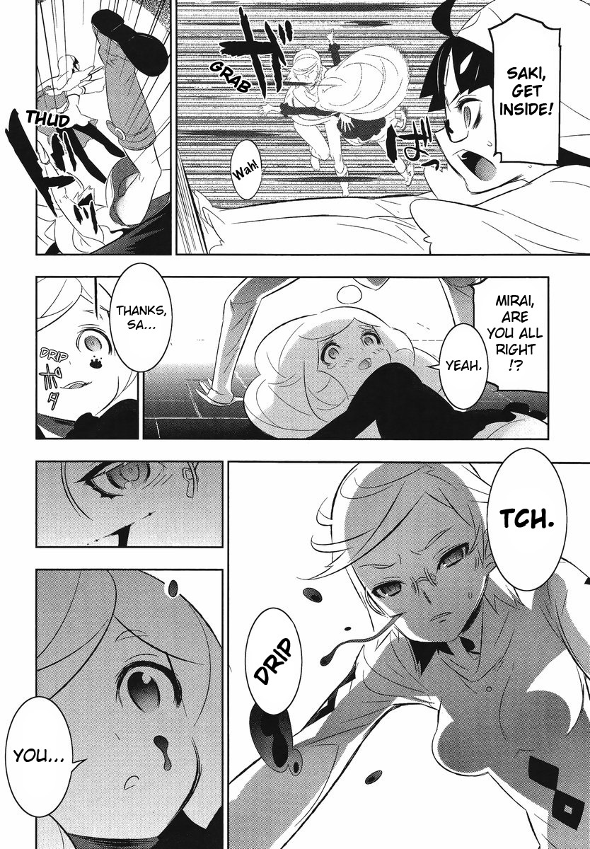 Mahoushoujo Kazumi Magica - The Innocent Malice Chapter 9 page 12 - Chapter 9: The Freezer