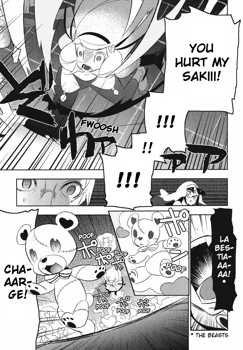 Mahoushoujo Kazumi Magica - The Innocent Malice Chapter 9 page 13 - Chapter 9: The Freezer