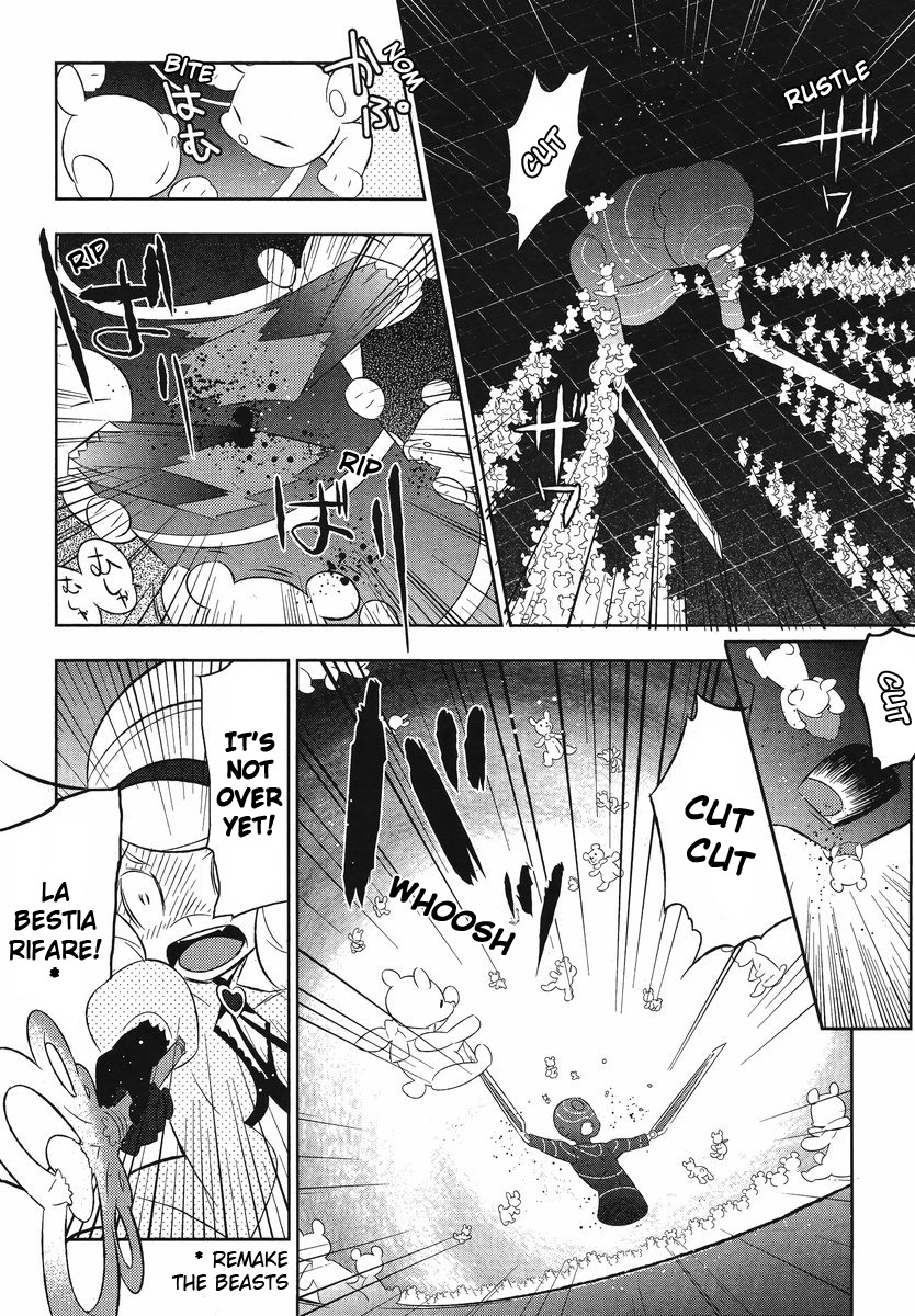 Mahoushoujo Kazumi Magica - The Innocent Malice Chapter 9 page 14 - Chapter 9: The Freezer