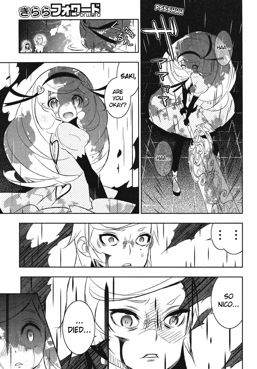 Mahoushoujo Kazumi Magica - The Innocent Malice Chapter 9 page 19 - Chapter 9: The Freezer