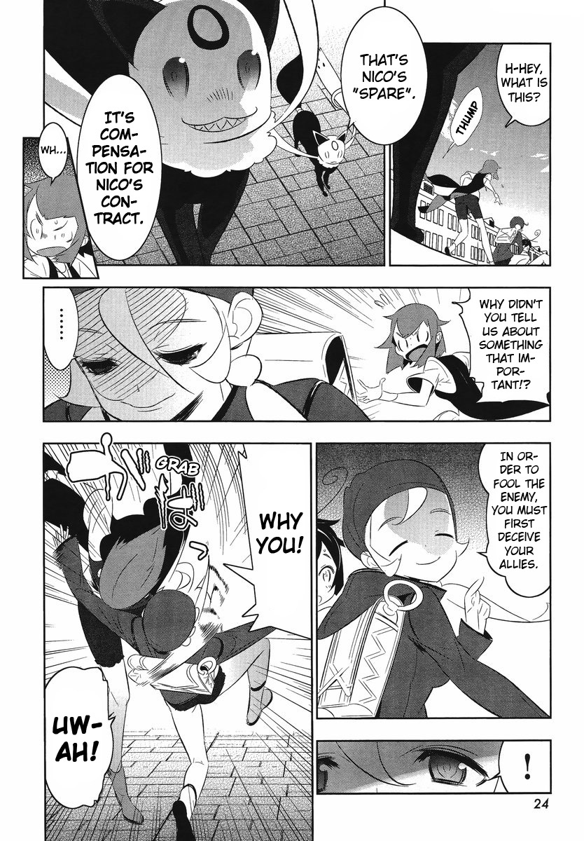 Mahoushoujo Kazumi Magica - The Innocent Malice Chapter 9 page 24 - Chapter 9: The Freezer