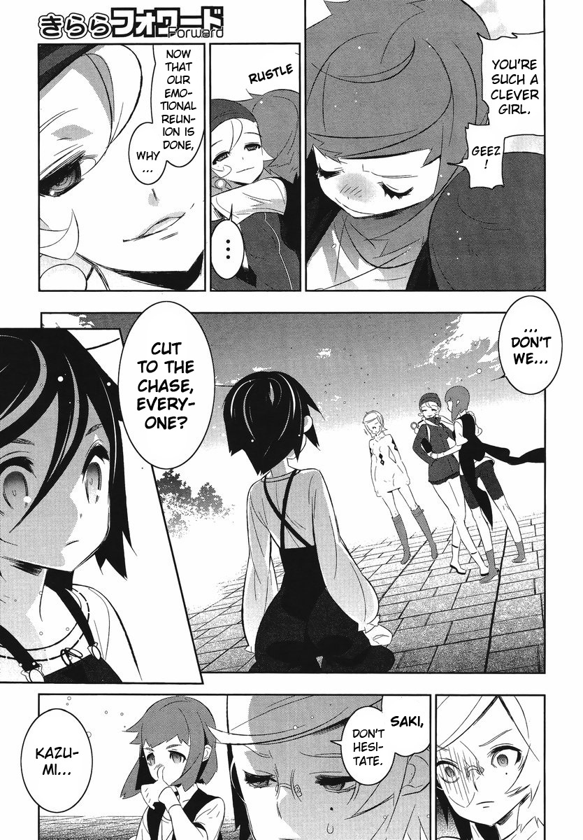 Mahoushoujo Kazumi Magica - The Innocent Malice Chapter 9 page 25 - Chapter 9: The Freezer