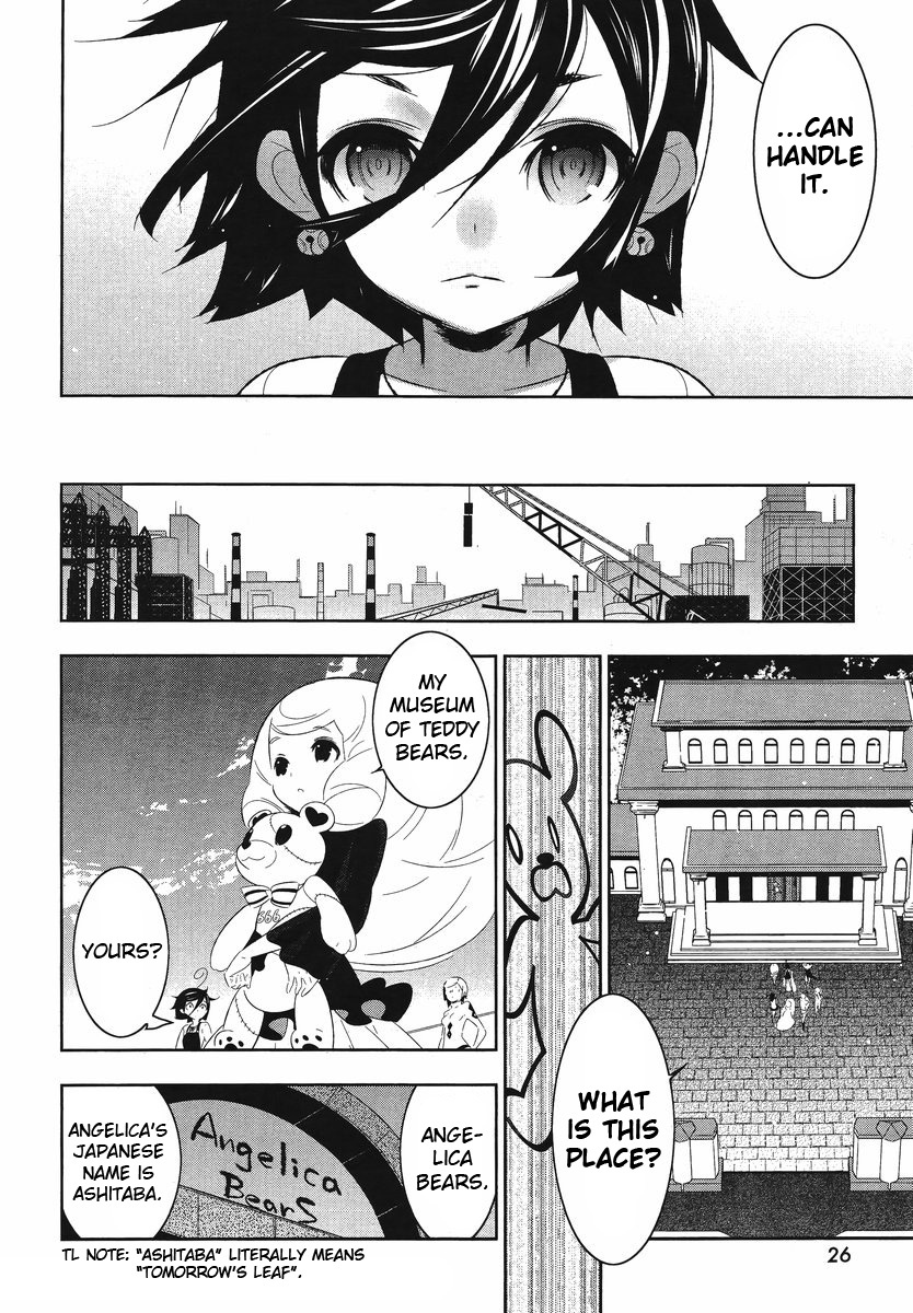 Mahoushoujo Kazumi Magica - The Innocent Malice Chapter 9 page 26 - Chapter 9: The Freezer