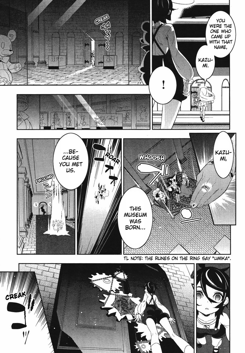 Mahoushoujo Kazumi Magica - The Innocent Malice Chapter 9 page 27 - Chapter 9: The Freezer