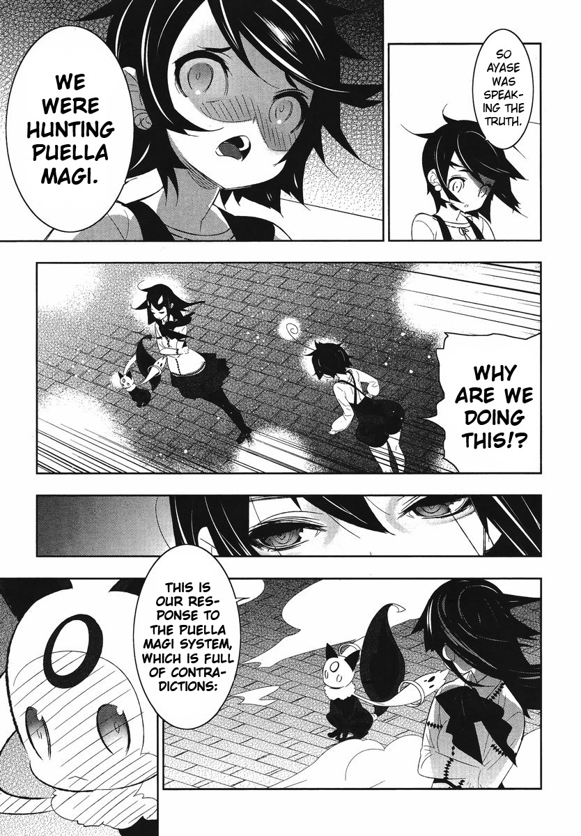 Mahoushoujo Kazumi Magica - The Innocent Malice Chapter 9 page 30 - Chapter 9: The Freezer