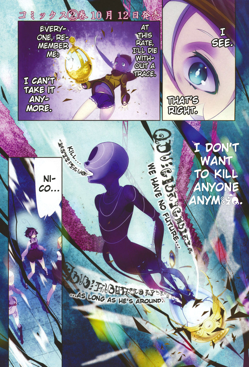 Mahoushoujo Kazumi Magica - The Innocent Malice Chapter 9 page 7 - Chapter 9: The Freezer