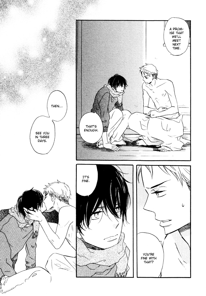 Mahoutsukai no Koi Chapter 1 page 11 - Chapter 1 : A Wizard in Love