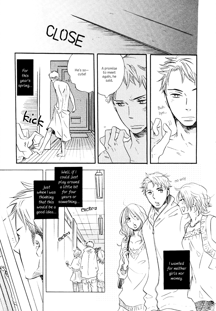 Mahoutsukai no Koi Chapter 1 page 12 - Chapter 1 : A Wizard in Love