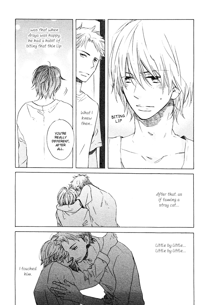 Mahoutsukai no Koi Chapter 1 page 16 - Chapter 1 : A Wizard in Love