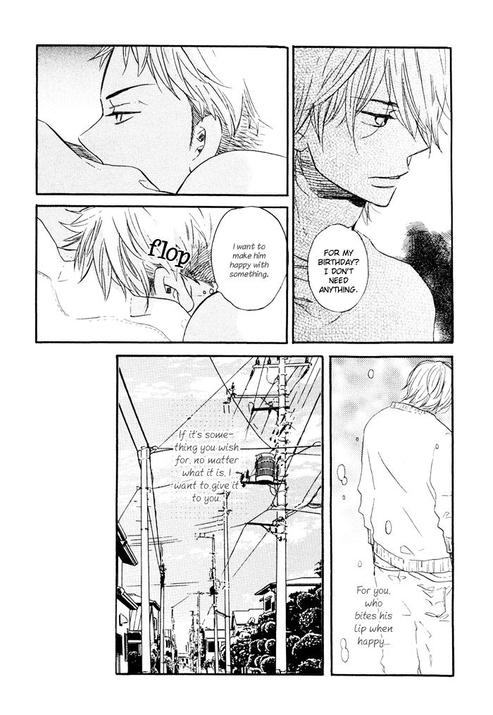 Mahoutsukai no Koi Chapter 1 page 18 - Chapter 1 : A Wizard in Love