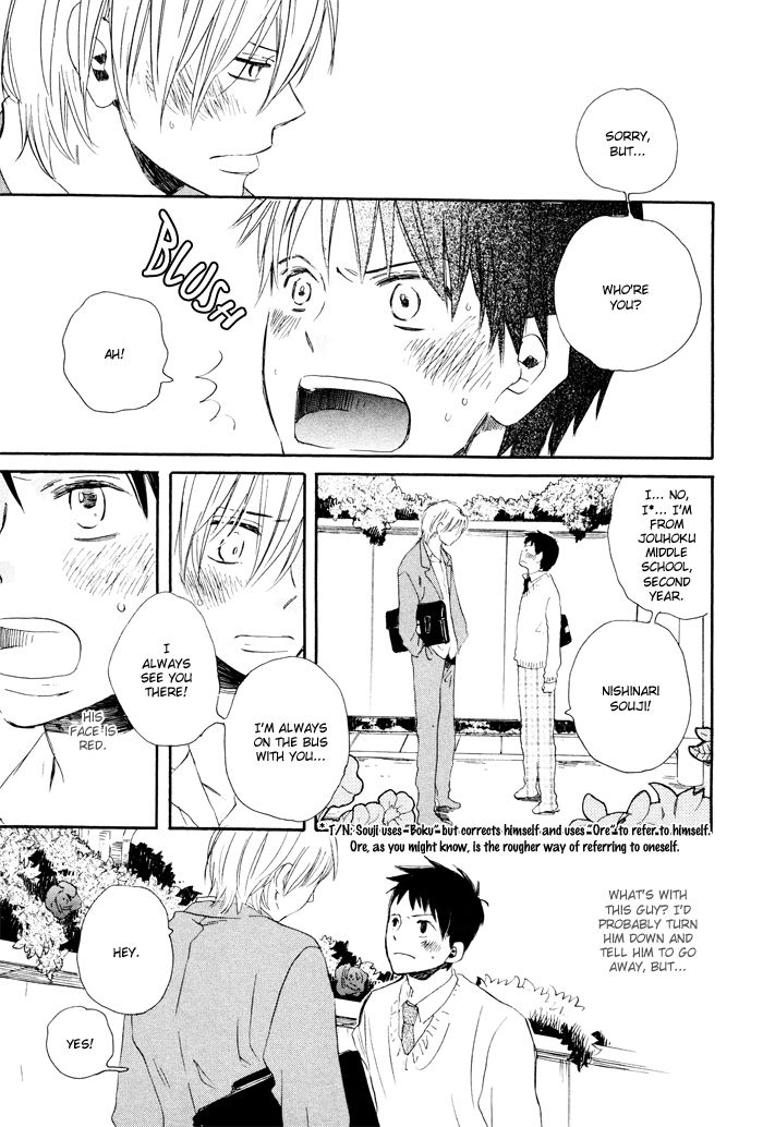 Mahoutsukai no Koi Chapter 3 page 12 - Chapter 3