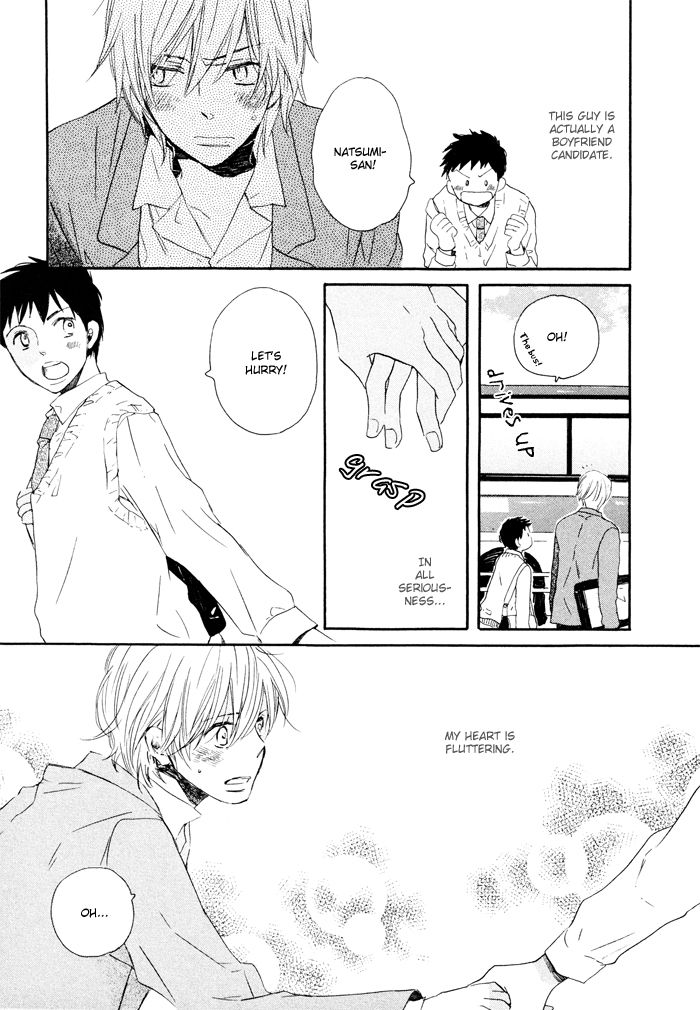 Mahoutsukai no Koi Chapter 3 page 18 - Chapter 3