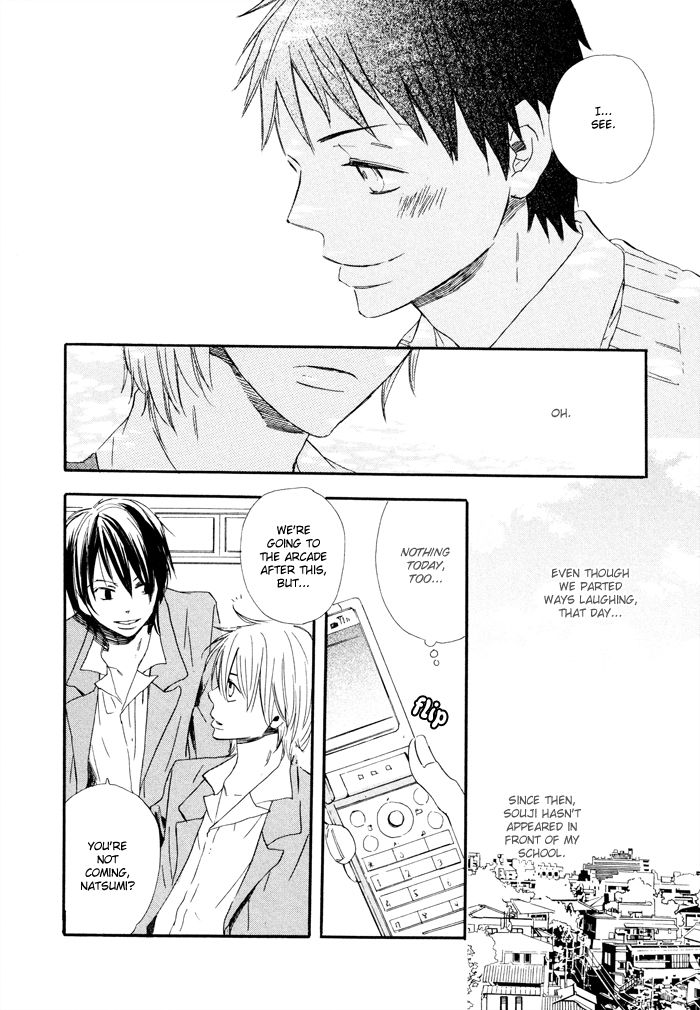 Mahoutsukai no Koi Chapter 3 page 23 - Chapter 3