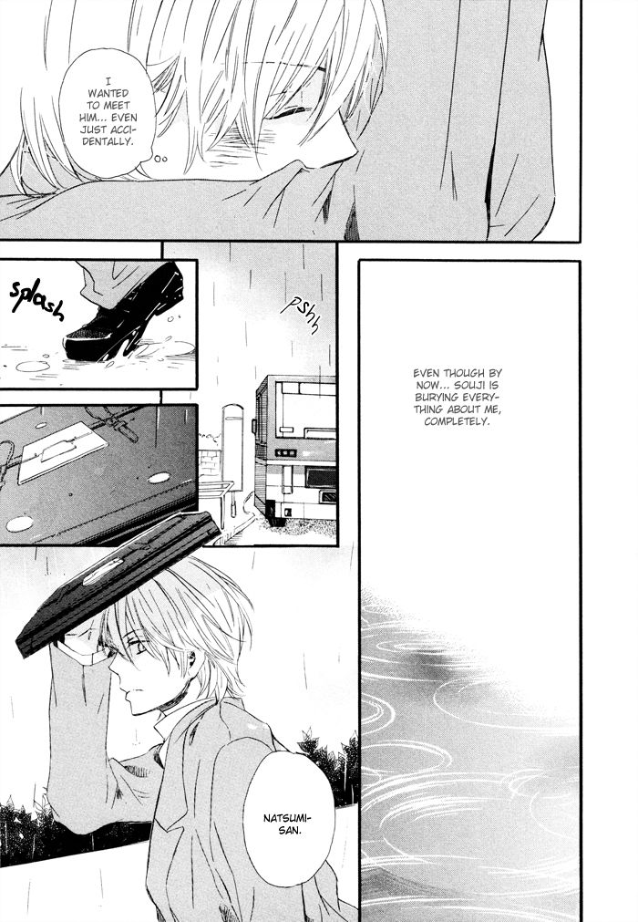 Mahoutsukai no Koi Chapter 3 page 26 - Chapter 3