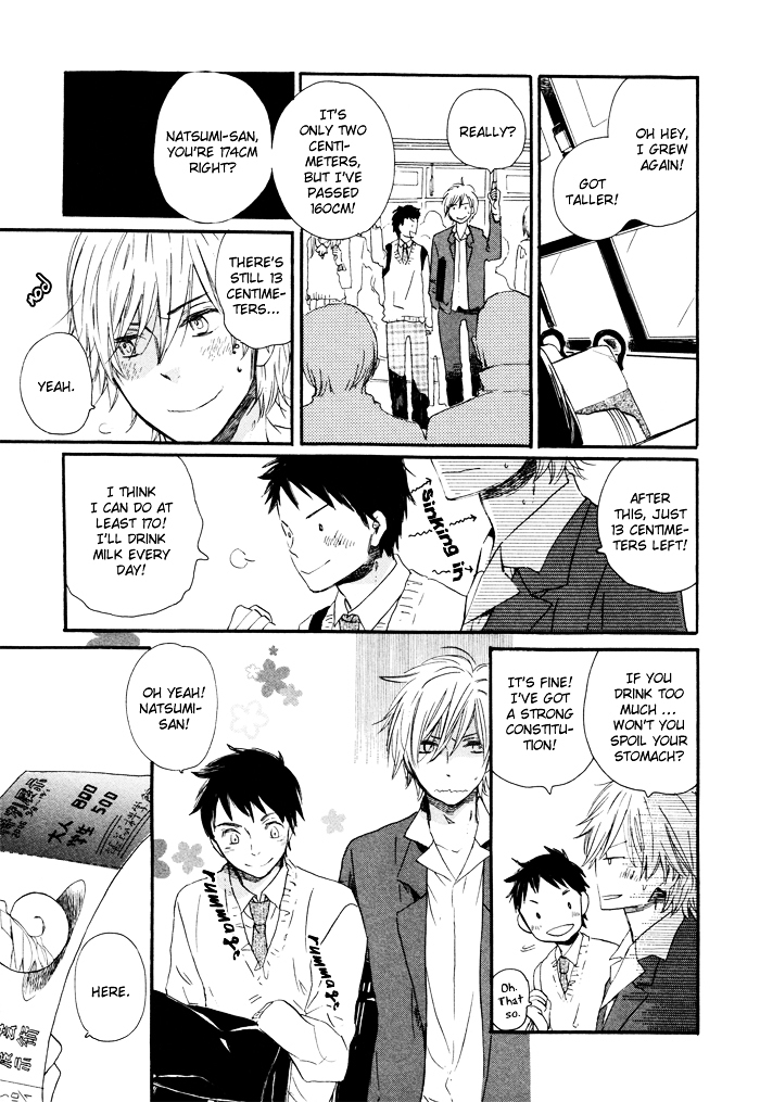 Mahoutsukai no Koi Chapter 4 page 15 - Chapter 4 : 13 cm