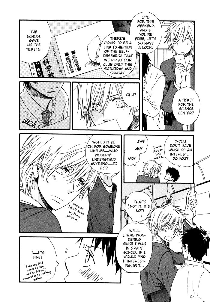 Mahoutsukai no Koi Chapter 4 page 16 - Chapter 4 : 13 cm
