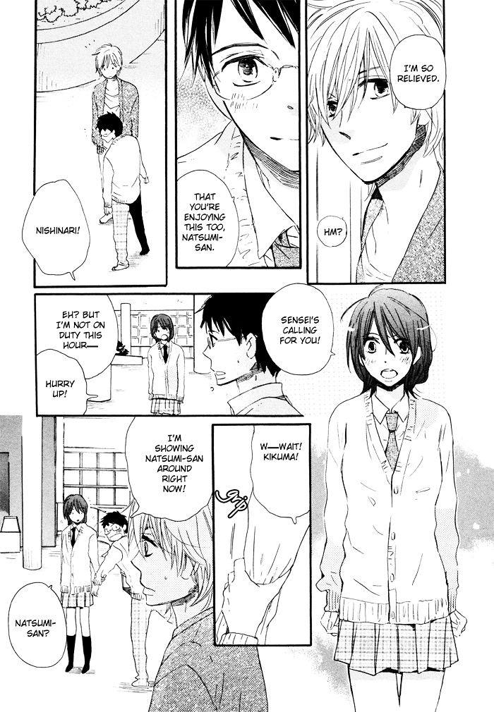 Mahoutsukai no Koi Chapter 4 page 21 - Chapter 4 : 13 cm