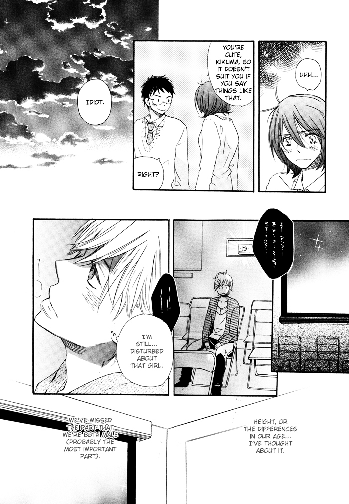 Mahoutsukai no Koi Chapter 4 page 24 - Chapter 4 : 13 cm