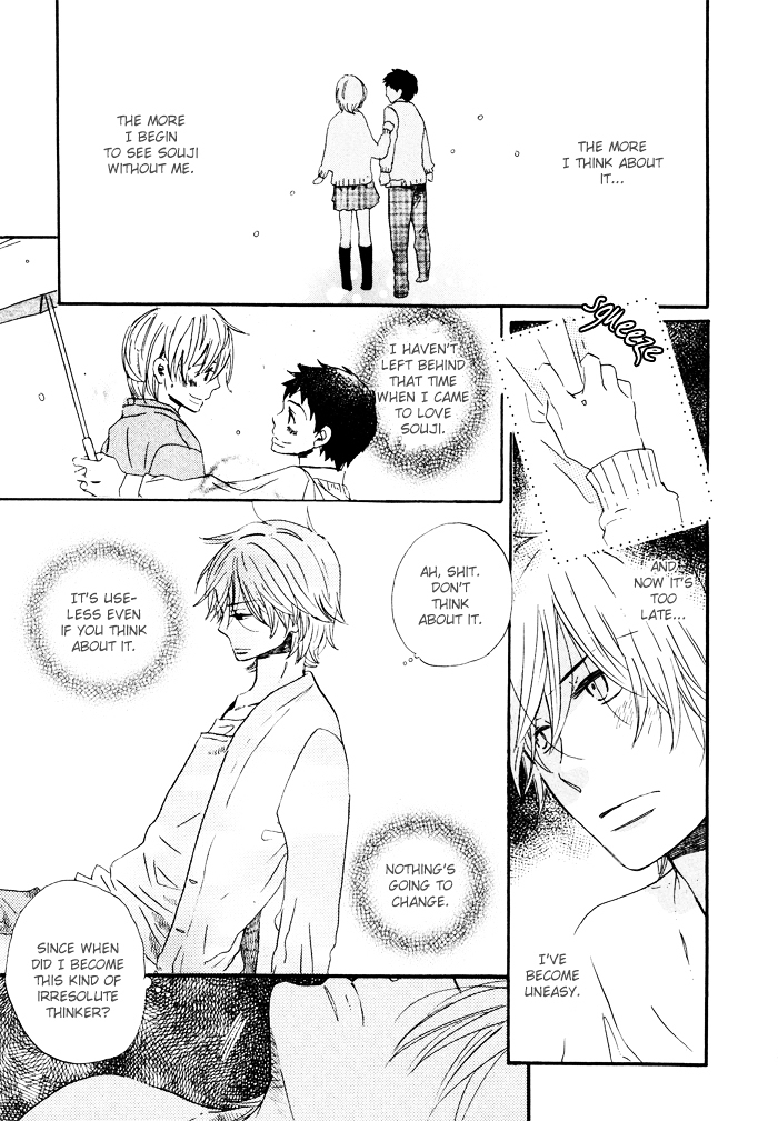 Mahoutsukai no Koi Chapter 4 page 25 - Chapter 4 : 13 cm