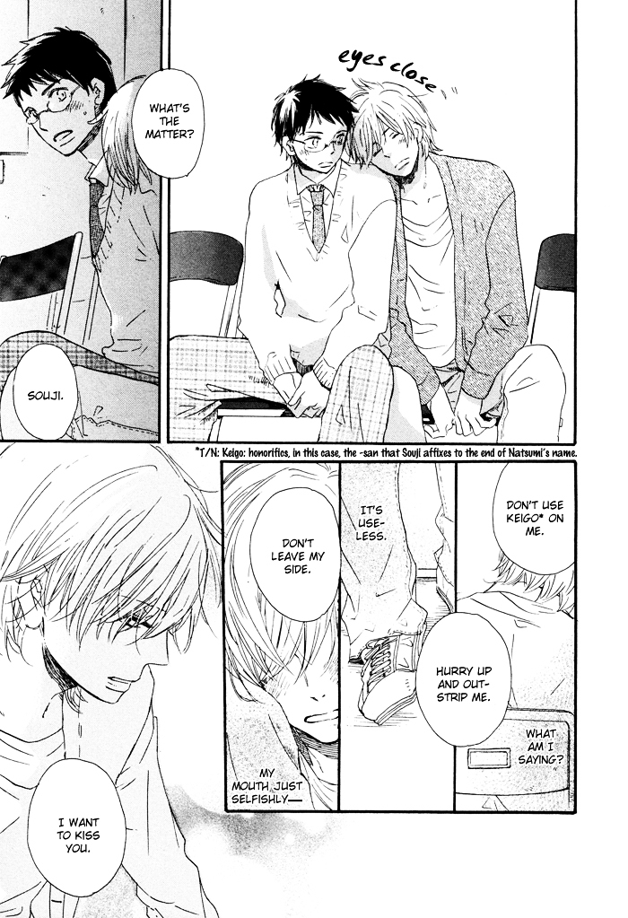 Mahoutsukai no Koi Chapter 4 page 27 - Chapter 4 : 13 cm