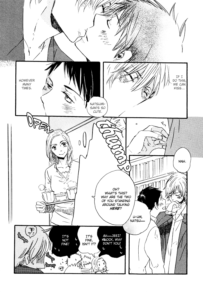 Mahoutsukai no Koi Chapter 5 page 12 - Chapter 5 : Closer, Closer